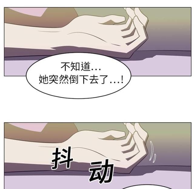 第11话13
