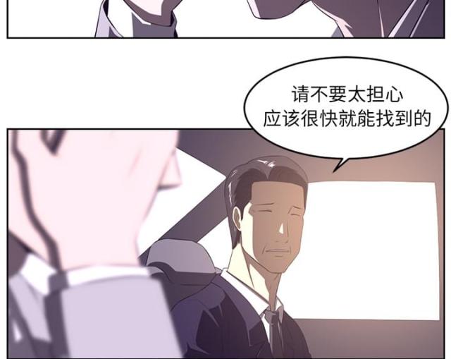 第63话43