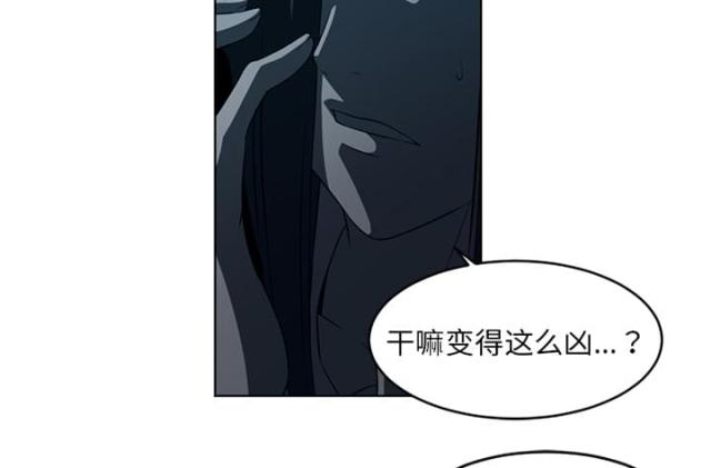 第67话33