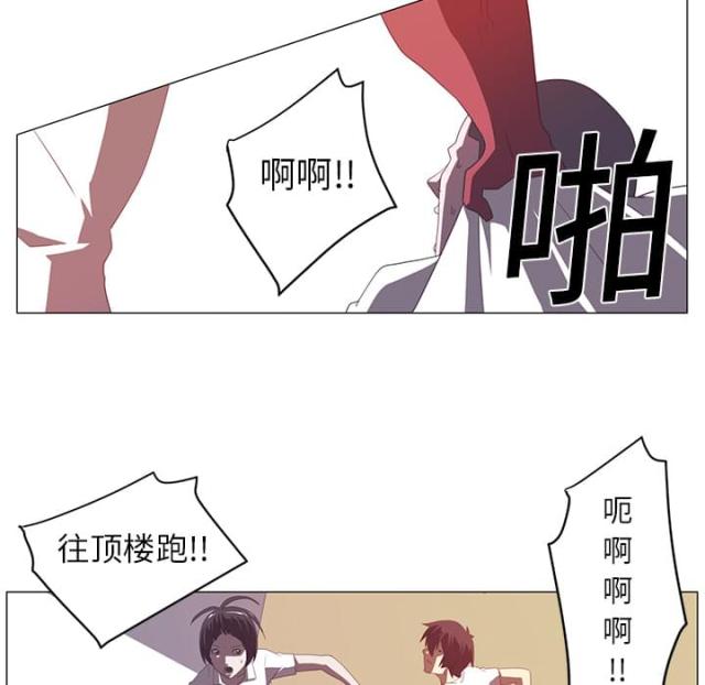 第5话37
