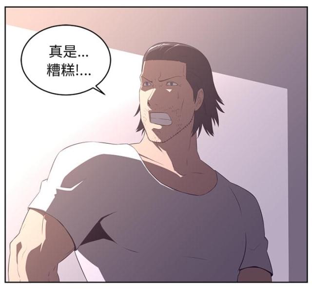 第60话34