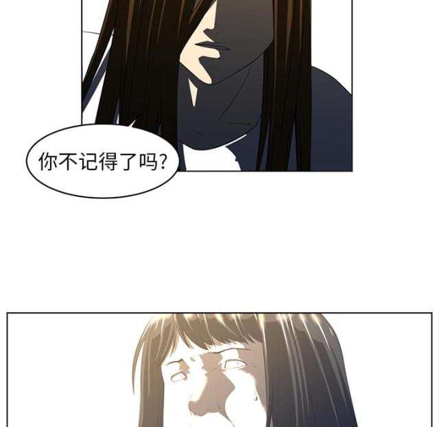 第39话14