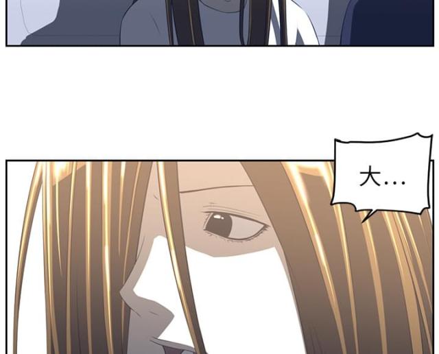 第37话28