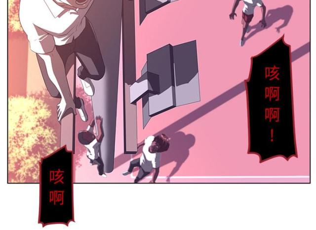 第16话37