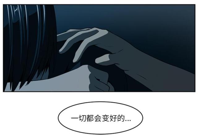 第51话42