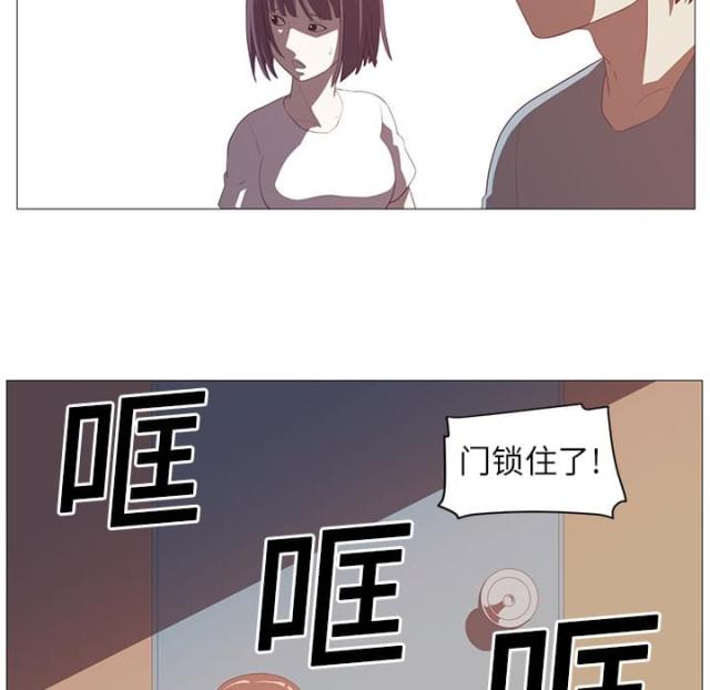 第7话49