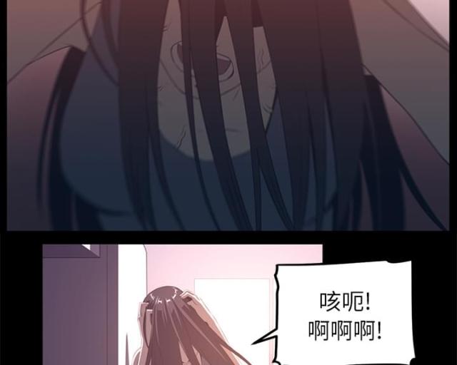 第51话16
