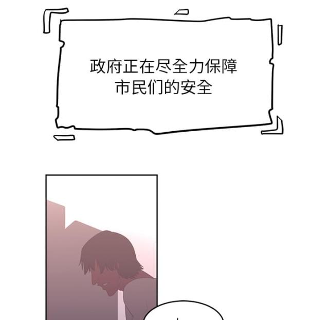 第60话35
