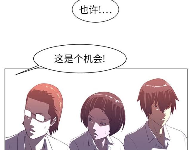第16话43