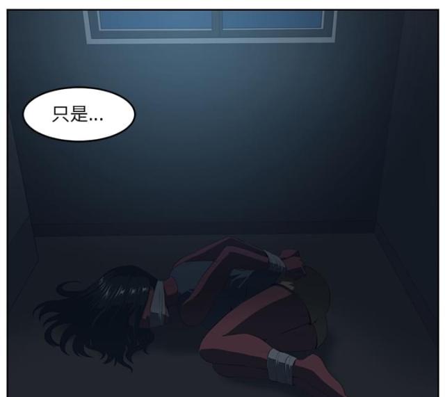 第50话13