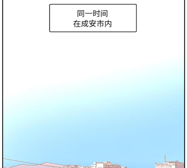 第74话46