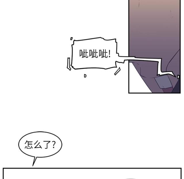 第33话15
