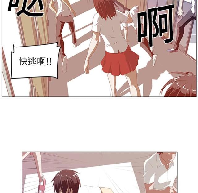 第4话12