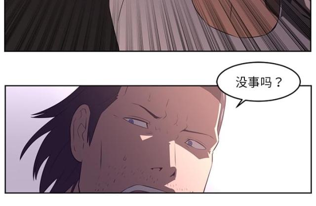第61话42