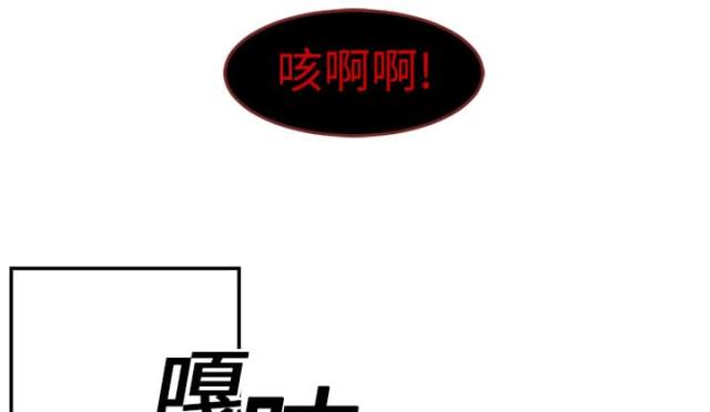 第32话41