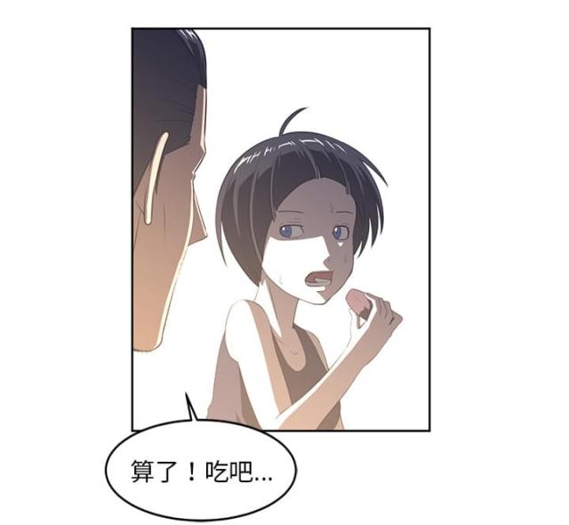 第53话28
