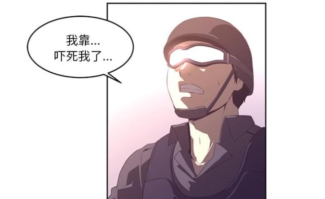 第56话1
