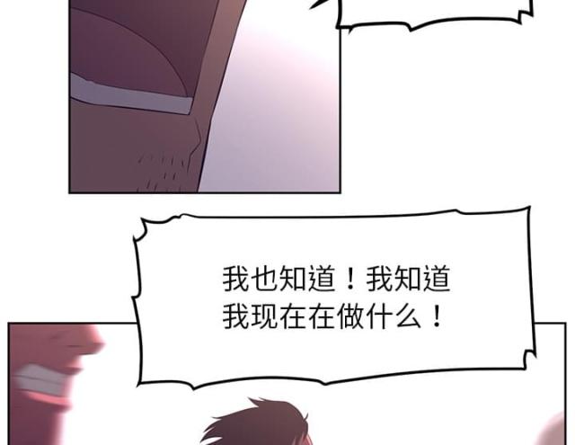 第62话41