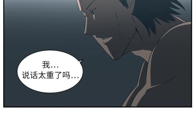 第28话42