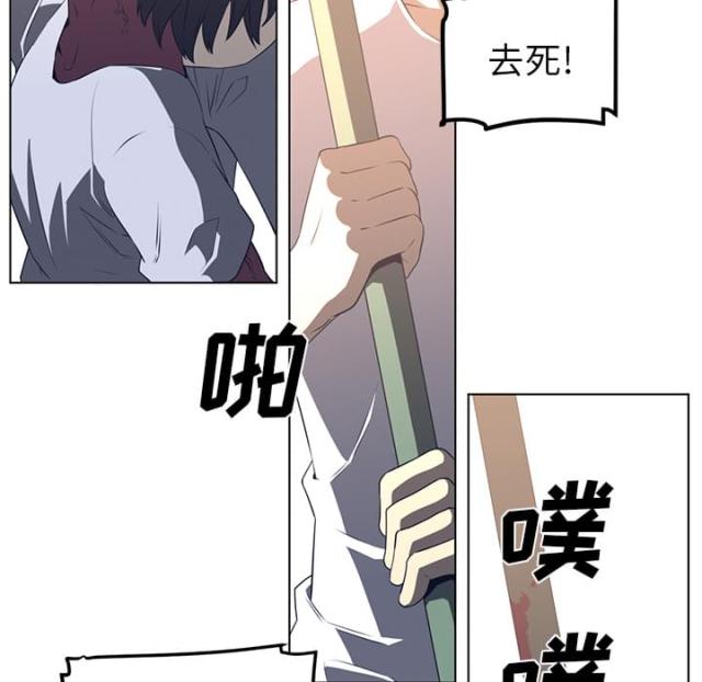 第46话11