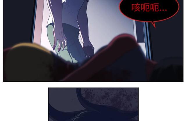 第74话38