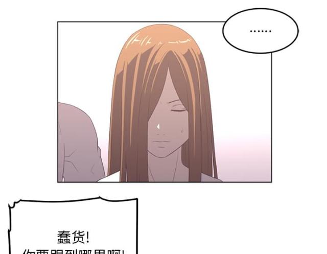 第58话36
