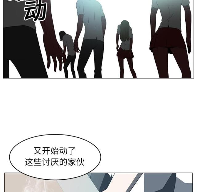 第10话17