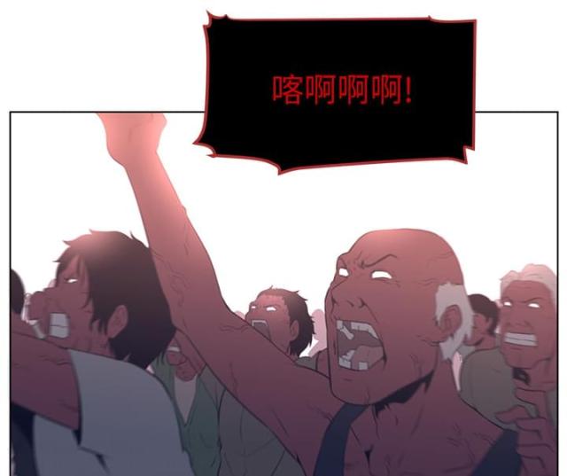 第46话27