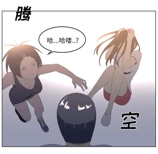 第45话25