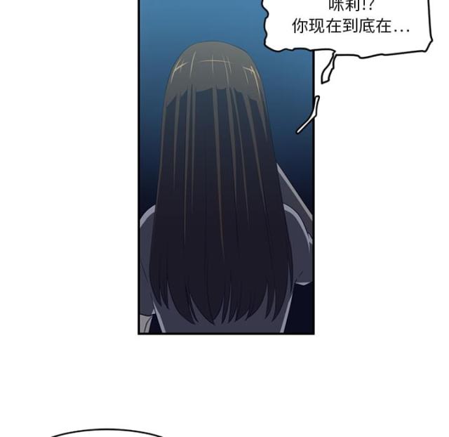 第30话19