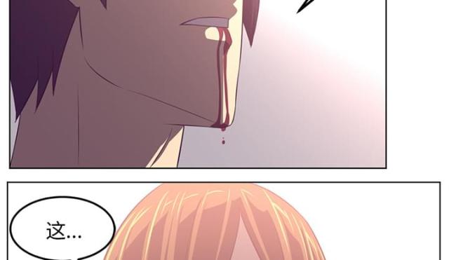 第78话24