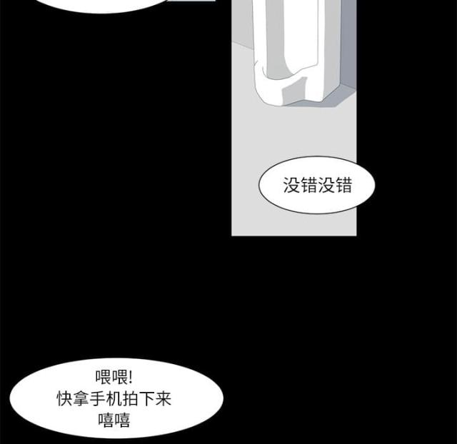 第8话32