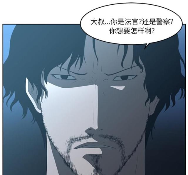 第47话28