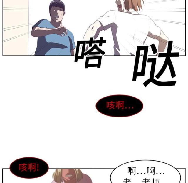 第11话60