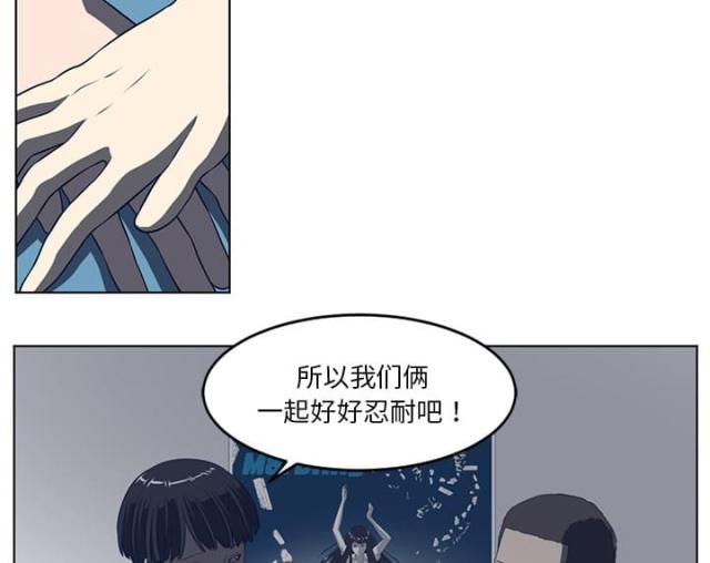 第71话55