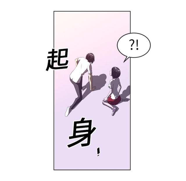 第16话23