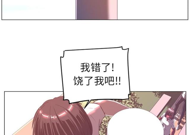 第19话6