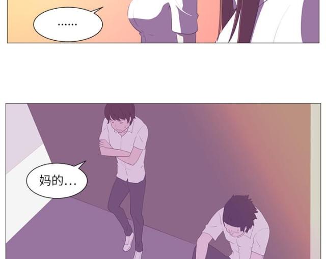 第7话29