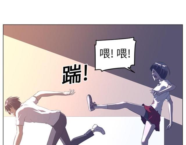 第19话32