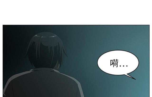 第9话32