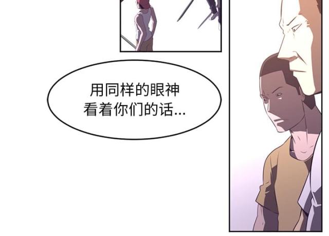 第55话15