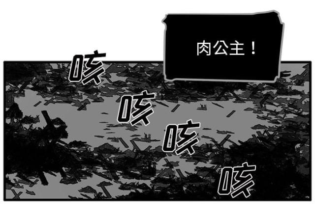 第71话0
