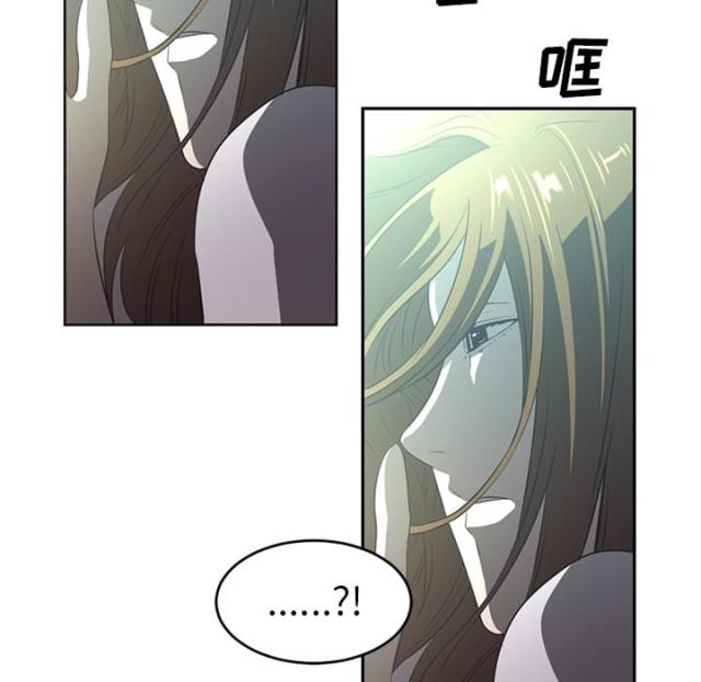 第52话5