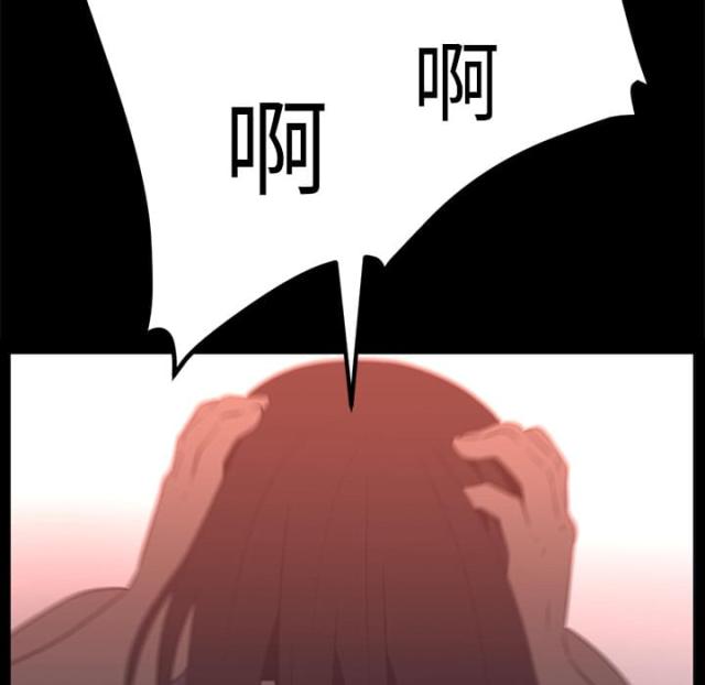 第51话15