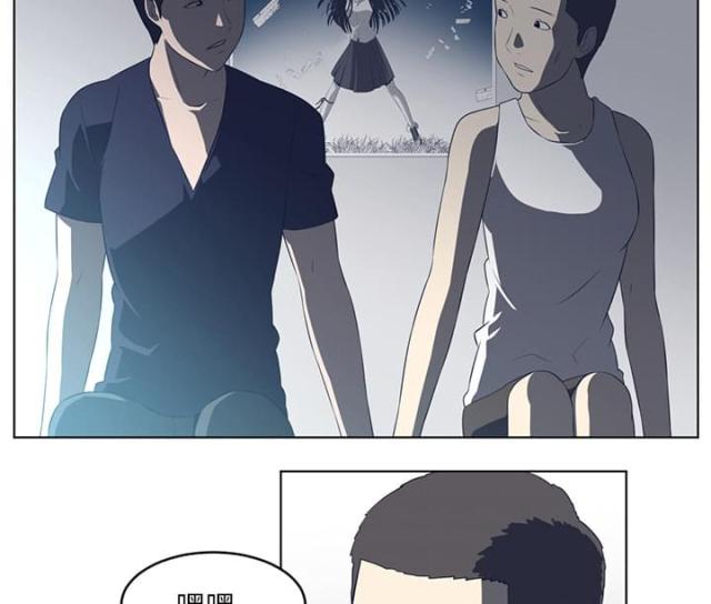 第71话56
