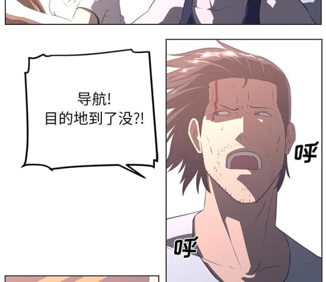 第45话10