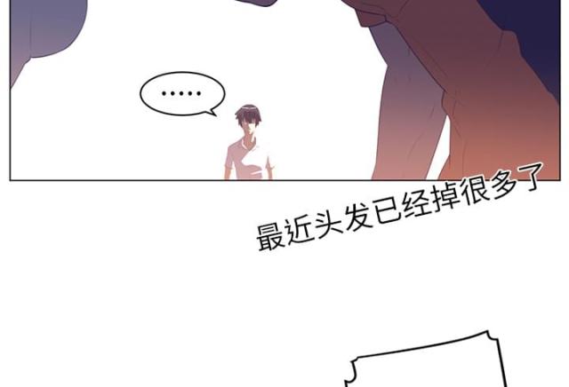 第21话30