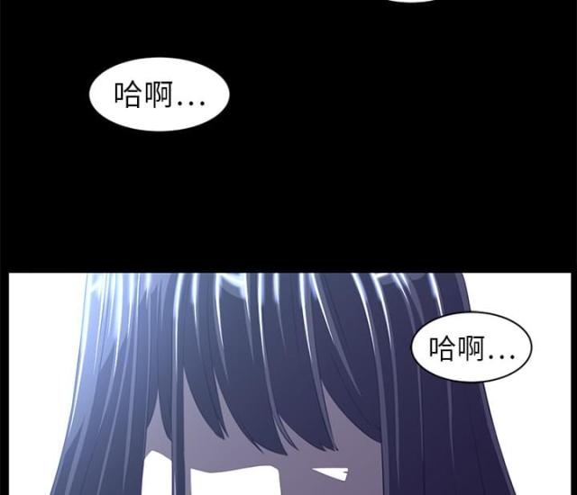 第24话26