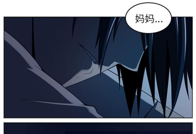 第68话18