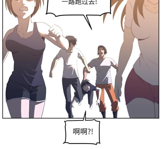 第43话24